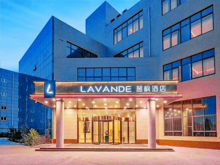 Lavande Hotels· Jinan Yaoqiang International Airport Store
