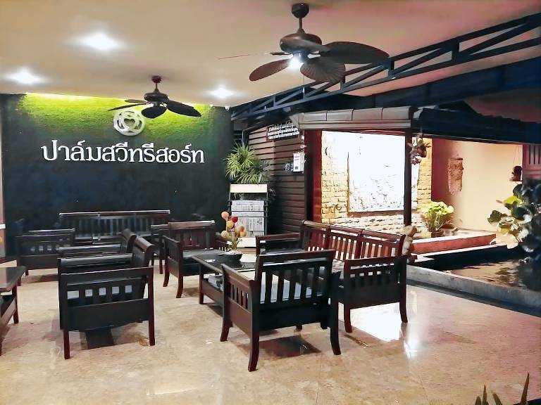 Palm Sweet Resort — photo 4