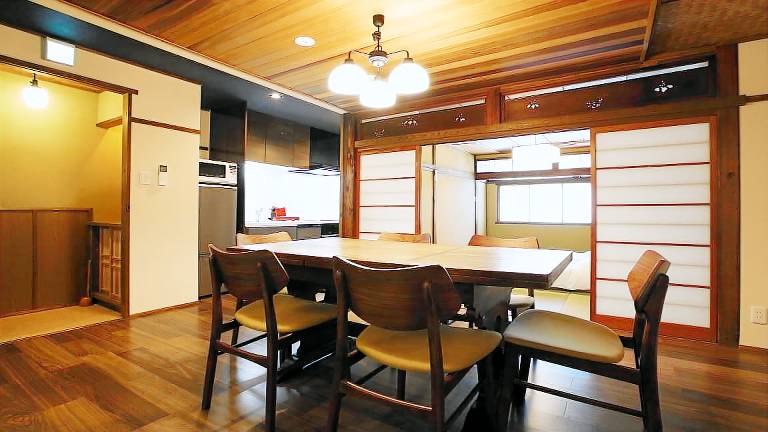 Ferienhaus Kyōto