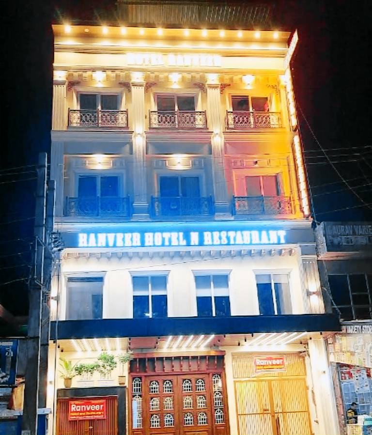 Ranveer Hotel and Restaurant