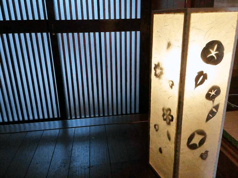 House Higomachi