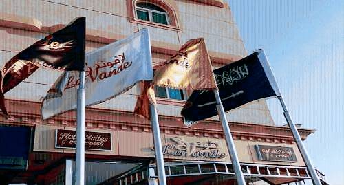 Aparthotel  Al Hawra