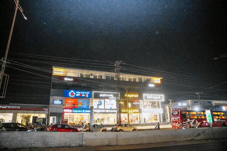 K N R HOTELS AND RESORTS