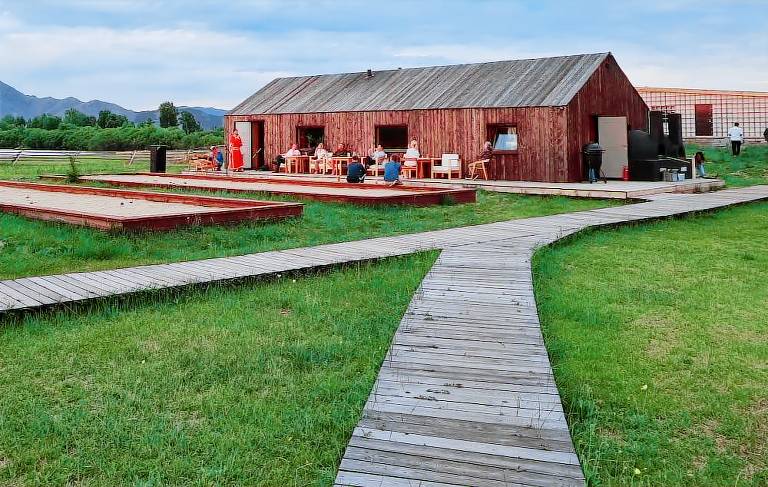 Lodge  I-lo