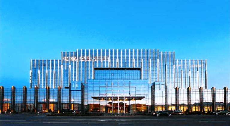 Hotels & Preference Hualing Tbilisi