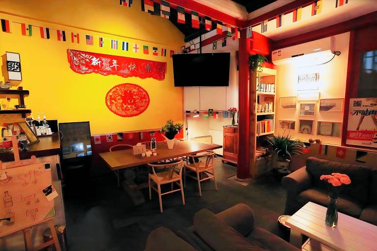 Beijing Yue Xuan Courtyard Garden International Youth Hostel — photo 2