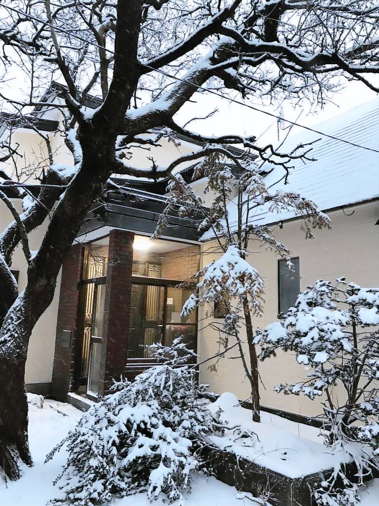 Plum House