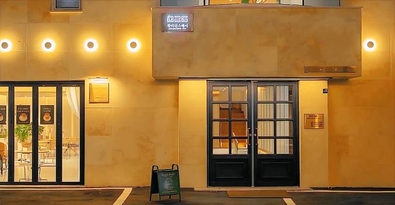 Gyeongju Hwanglidan Stay