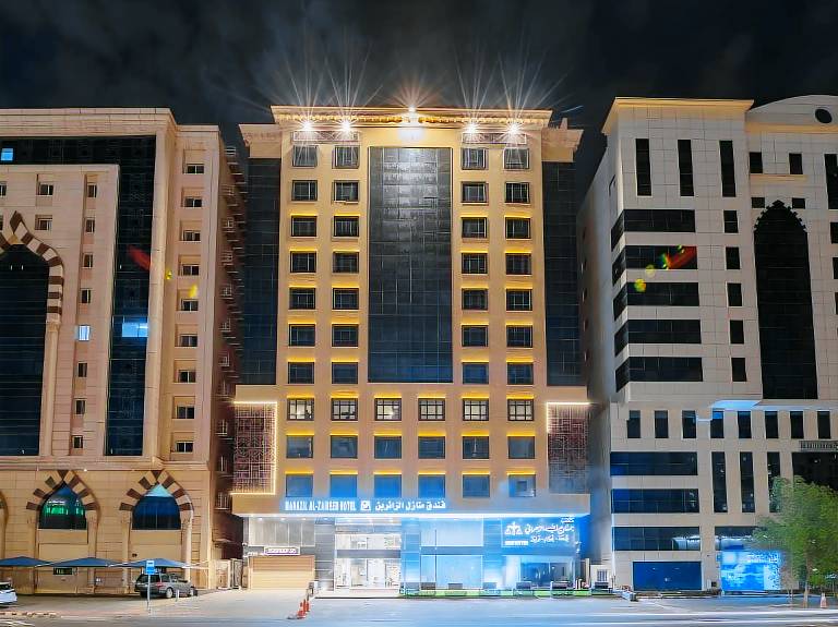 Manazel Al Zaireen Hotel