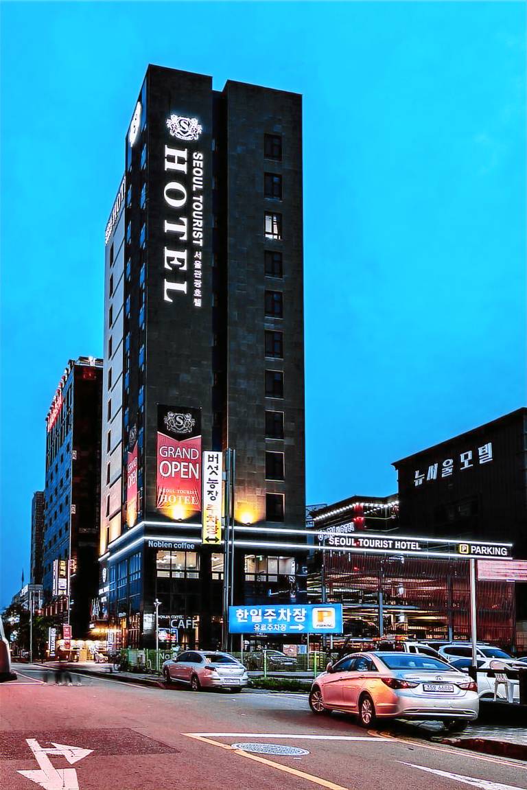 Siheung Seoul Tourist Hotel