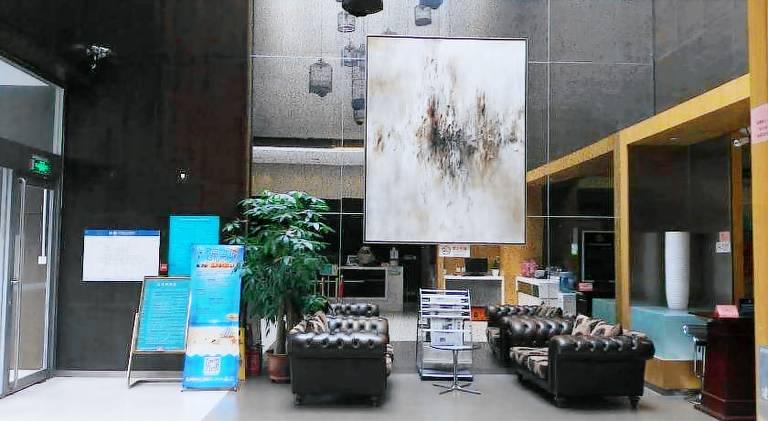 Jinjiang Inn Beijing Tongzhou Beiyuan Subway Station Branch — photo 2