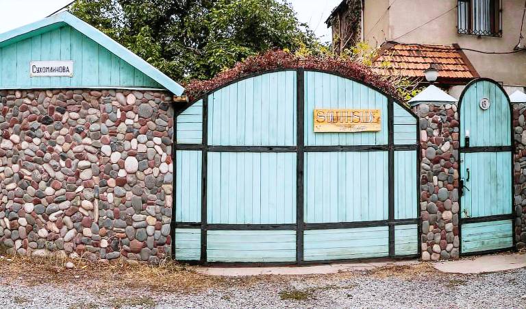 Bed and breakfast  Bishkek