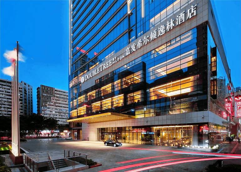 DoubleTree by Hilton Chongqing - Nan'an in Chongqing