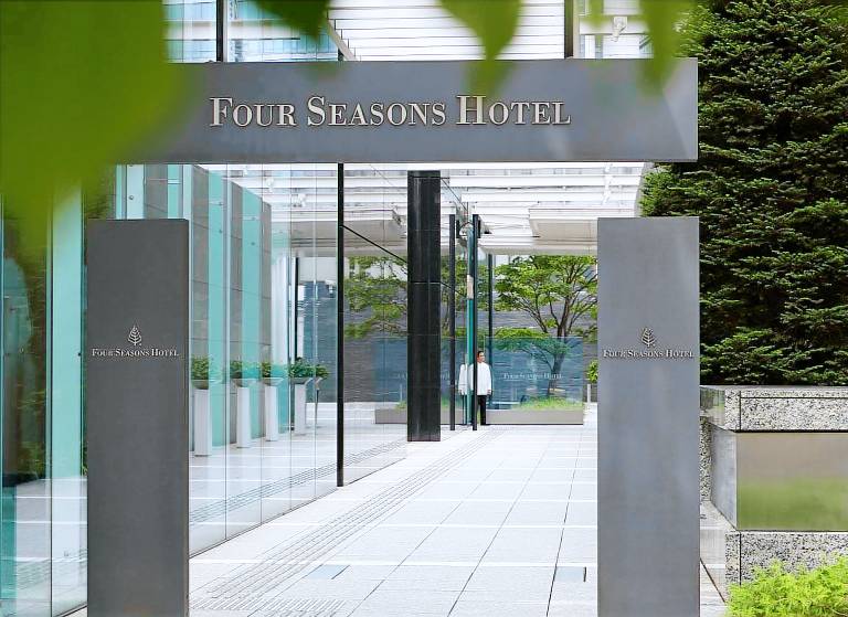 Four Seasons Hotel Tokyo at Marunouchi in Tokyo
