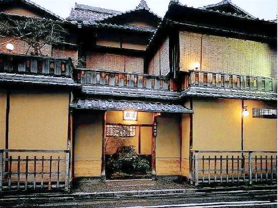 Sumiya Ryokan — photo 3