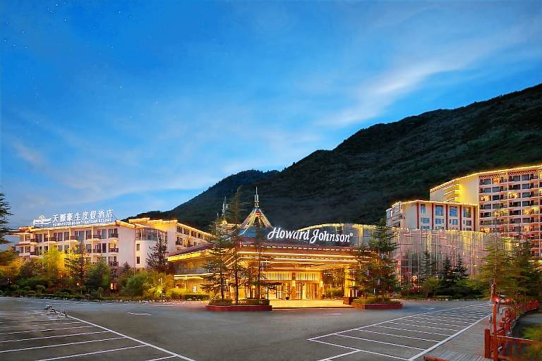 Howard Johnson Tianyuan Jiuzhaigou Resort in Ngawa Autonomous Prefecture