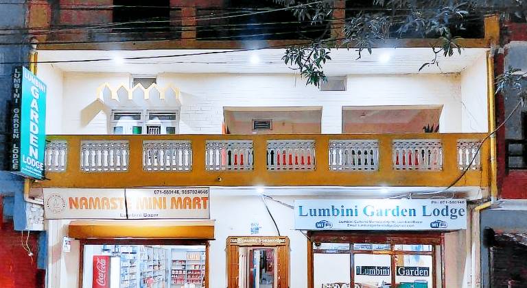 Lumbini Garden Lodge
