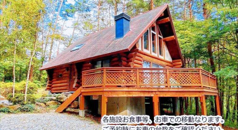 Resort Kobuchisawacho