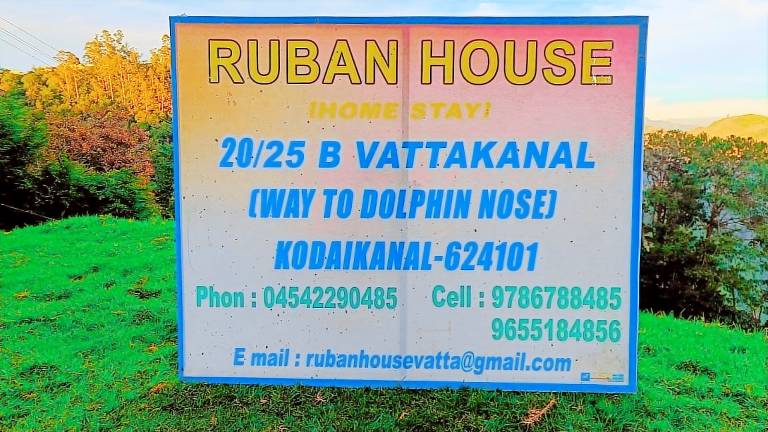RUBAN HOUSE HOMESTAY — photo 3