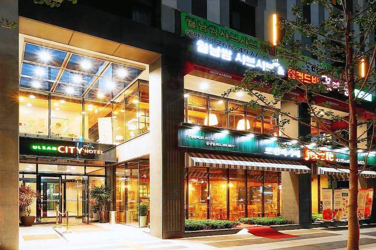 Ulsan City Hotel