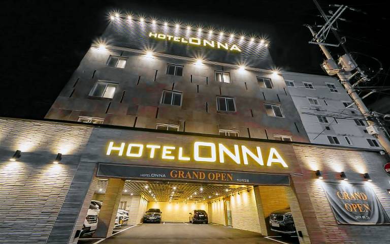 Busan Hotel Onna
