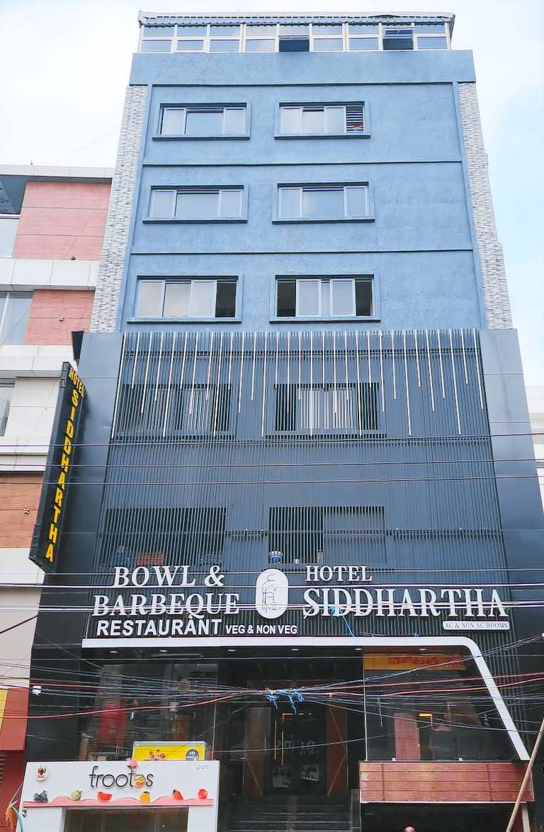 HOTEL SIDDHARTHA