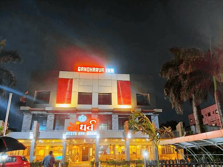 Gandharva Inn