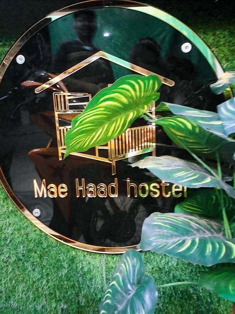 Hostel  Ko Tao