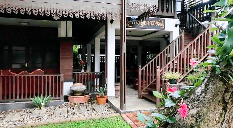 SJ House