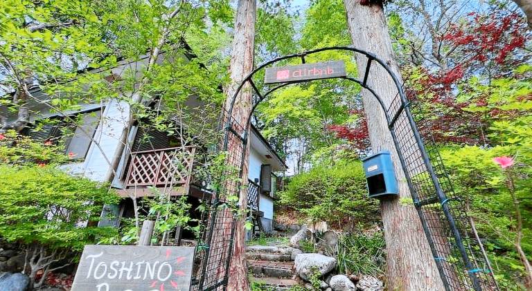 Vacation home with 2 rooms for 8 persons — photo 3