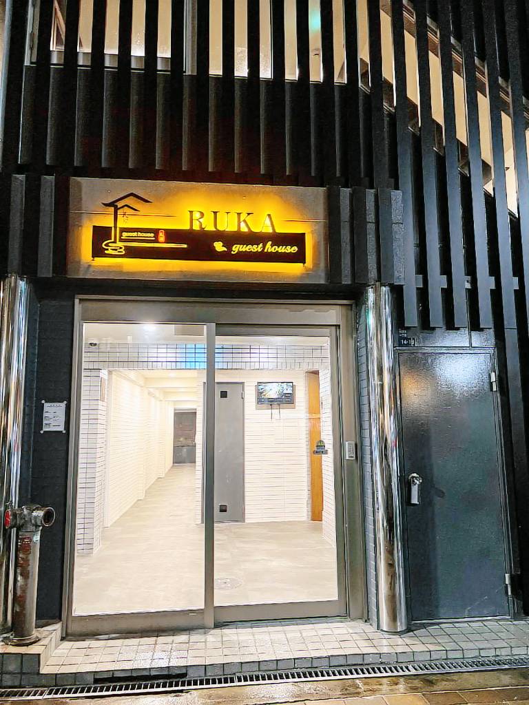 70 m² Ferienwohnung