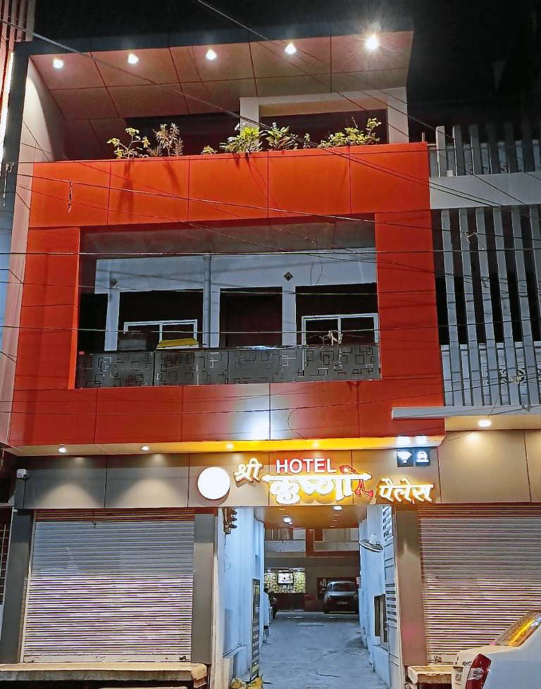 Hotel Shree Krishna Palace — photo 3