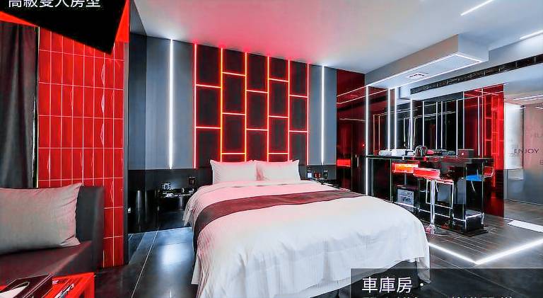 IF漫旅館 IF Motel — photo 2