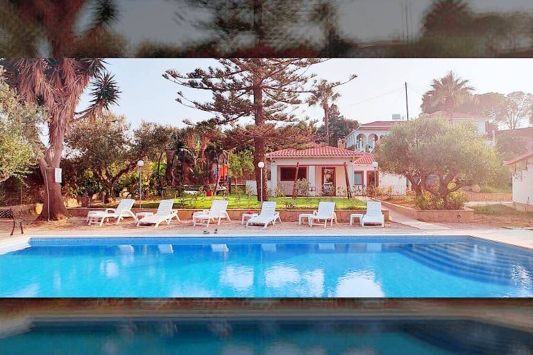 Διαμέρισμα  Charokopio