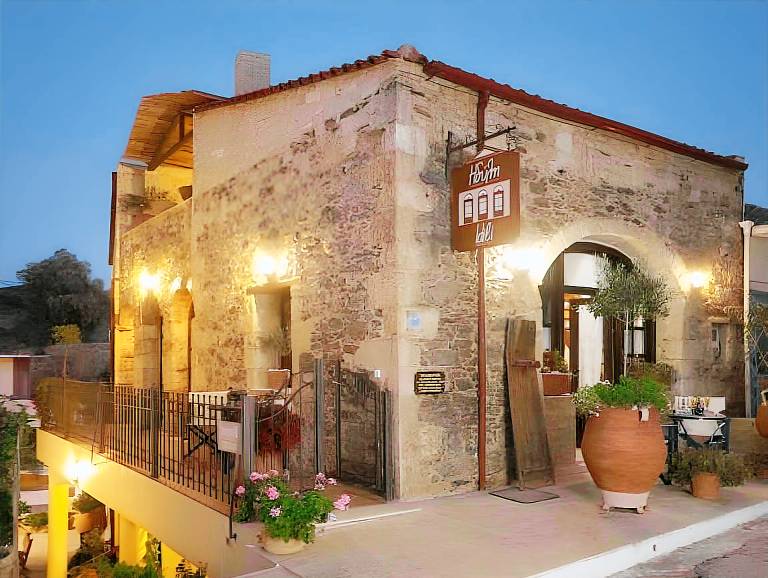 Idili in Mylopotamos