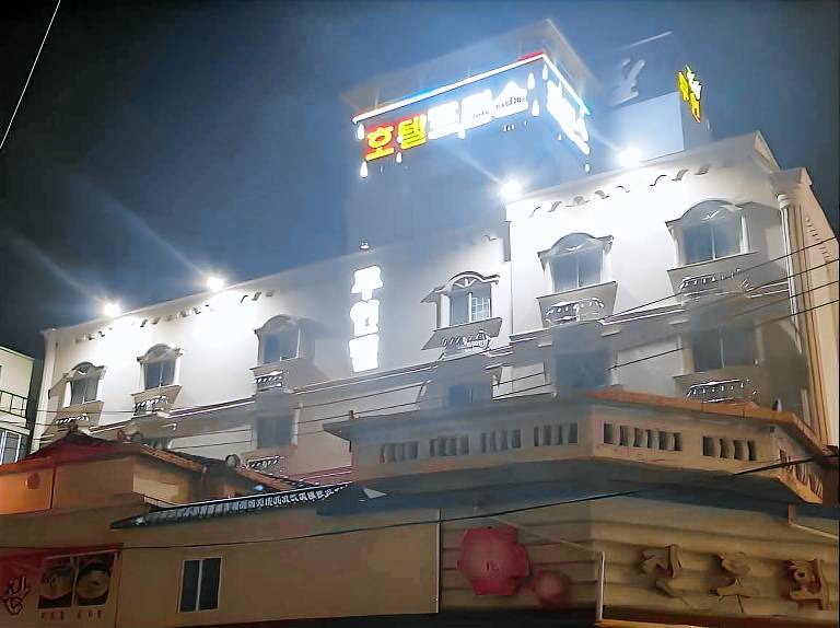 Prince Hotel in Gwangju