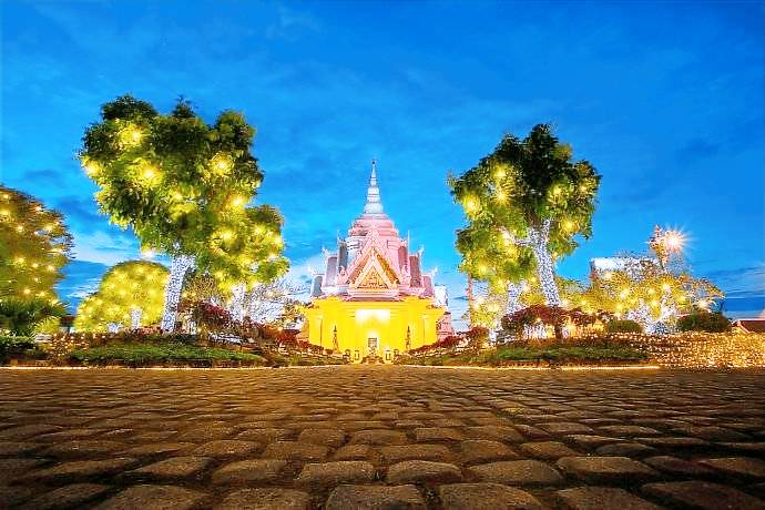 Aparthotel  Khon Kaen