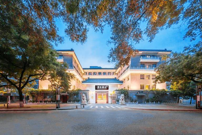 Manxin Hotel Daguan Garden South Railway Station, Beijing — photo 3