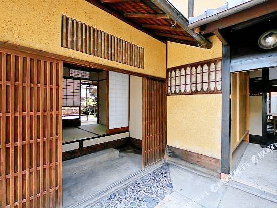 Kyo No Ondokoro Nishijin Villa 5 — photo 2