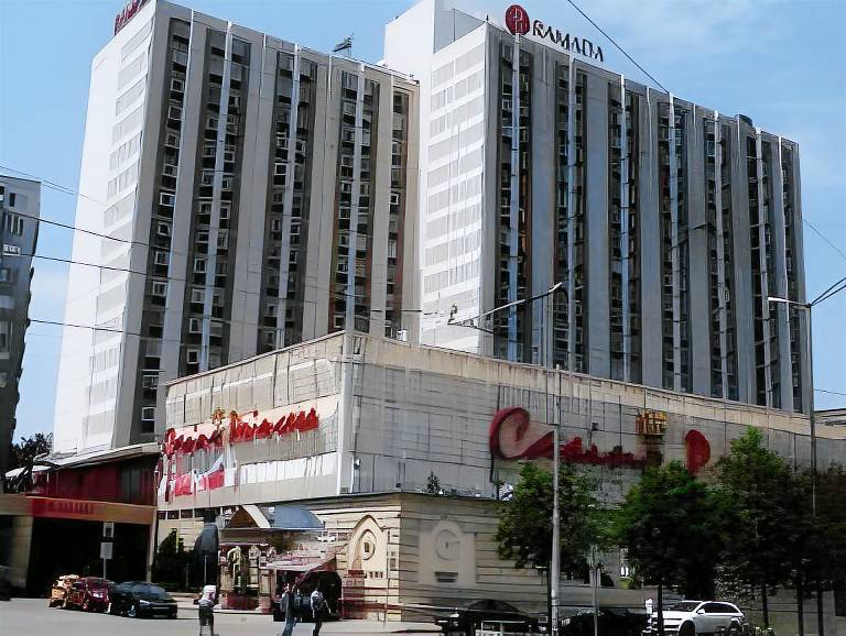 Ramada by Wyndham Sofia City Center in Sofia