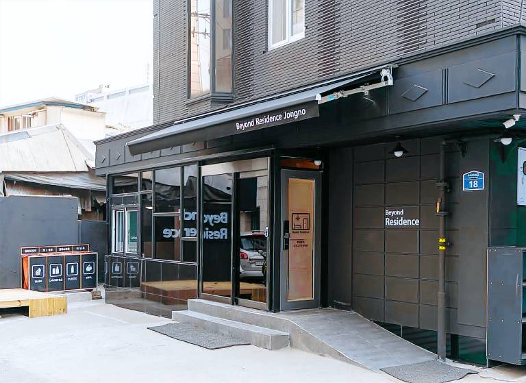 Bed & Breakfast Jongno District