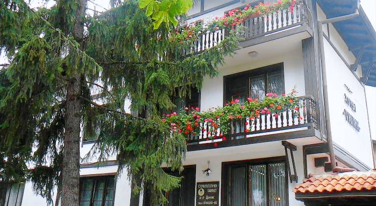 Къща за гости Типик in Bansko