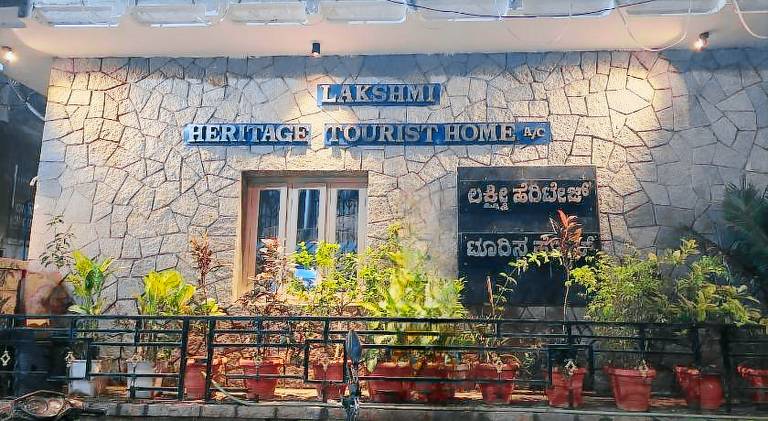 Bed and breakfast Anegundi