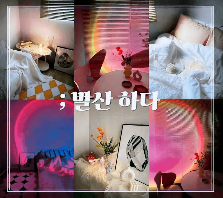 House  Ujangsan-ro 2-gil