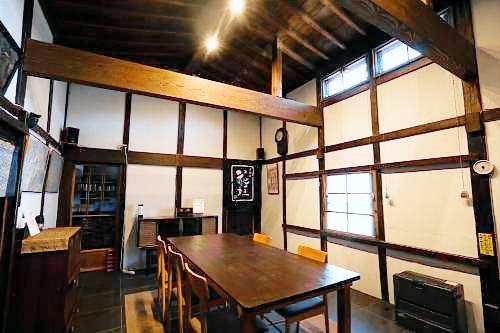 House  Marunouchi