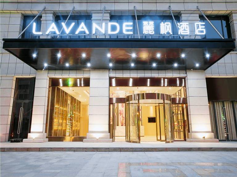 Lavande Hotel·Dongxing Port