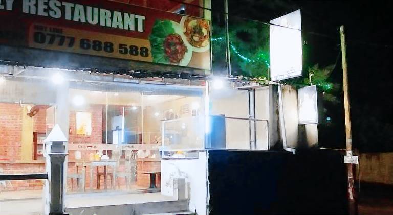 Lanka Bangla Inn - Wee Group — photo 3