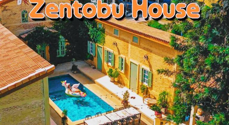 Lovely villa with pool | Pets allowed in Sattahip