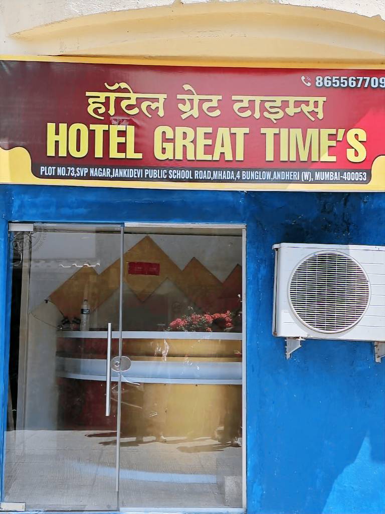Hotel Great Times