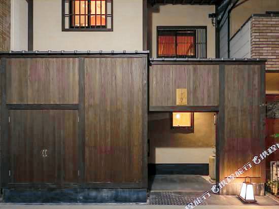 Fujinoma in Kyoto